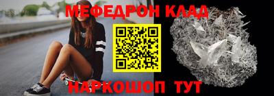 дистиллят марихуана Кунгур