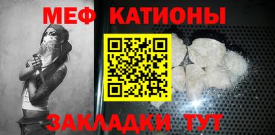 дистиллят марихуана Кунгур