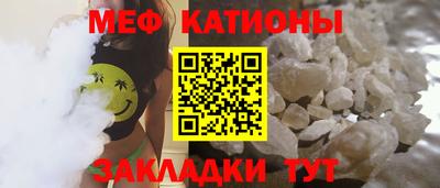 гашиш Кулебаки