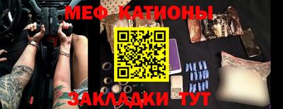 гашиш Кулебаки
