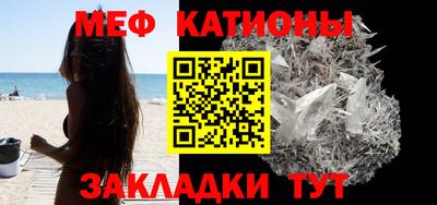 PSILOCYBIN Кумертау