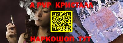 гашиш Кулебаки