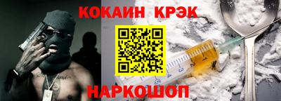 дистиллят марихуана Кунгур