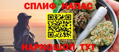 дистиллят марихуана Кунгур