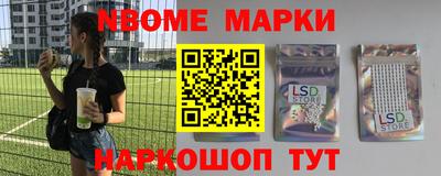 гашиш Кулебаки