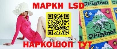 дистиллят марихуана Кунгур