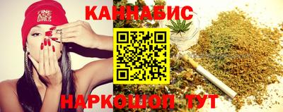 PSILOCYBIN Кумертау