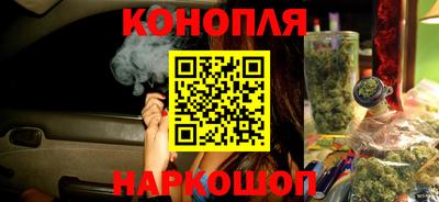 PSILOCYBIN Кумертау