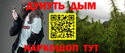 гашиш Кулебаки
