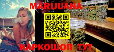 гашиш Кулебаки