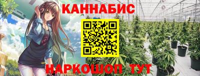 PSILOCYBIN Кумертау