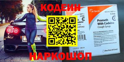 гашиш Кулебаки