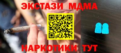 гашиш Кулебаки