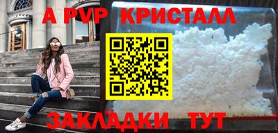 дистиллят марихуана Кунгур