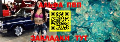 PSILOCYBIN Кумертау