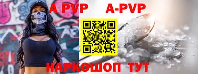 гашиш Кулебаки