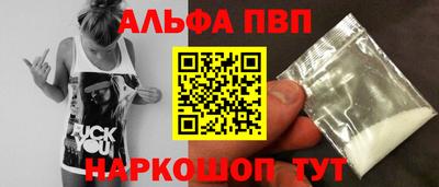 PSILOCYBIN Кумертау