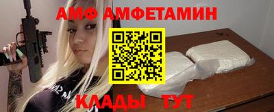 PSILOCYBIN Кумертау