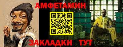 дистиллят марихуана Кунгур