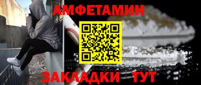 дистиллят марихуана Кунгур