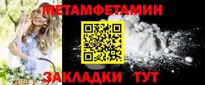 гашиш Кулебаки