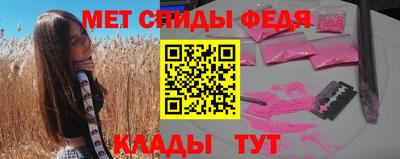 PSILOCYBIN Кумертау