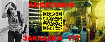 дистиллят марихуана Кунгур