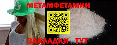 дистиллят марихуана Кунгур