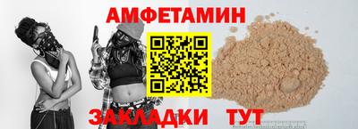 гашиш Кулебаки