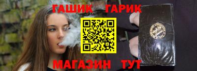 PSILOCYBIN Кумертау