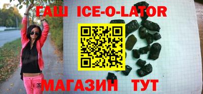 гашиш Кулебаки