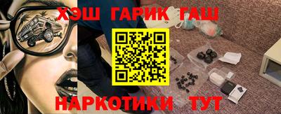 PSILOCYBIN Кумертау