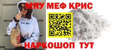 дистиллят марихуана Кунгур