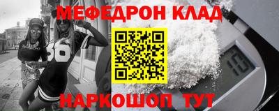 дистиллят марихуана Кунгур