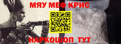 гашиш Кулебаки