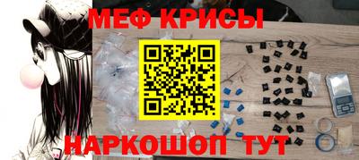 дистиллят марихуана Кунгур