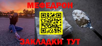 дистиллят марихуана Кунгур