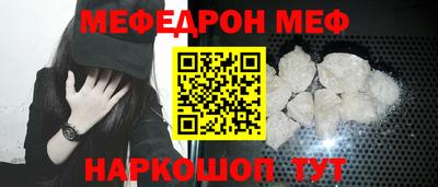 гашиш Кулебаки
